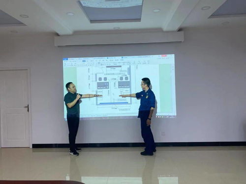 臨滄支隊召開非集中接警大隊指揮中心升級改造項目技術方案論證咨詢評審會